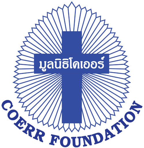 นักพัฒนาการเด็ก (Child Development Officer) จำนวน 1 อัตรา